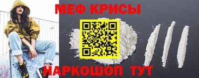бошки Боровичи