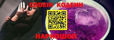 бошки Боровичи
