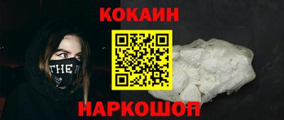 герыч Брянск