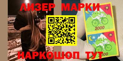 герыч Брянск