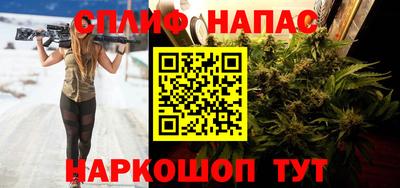 герыч Брянск
