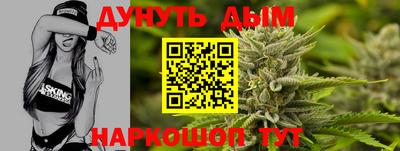 бошки Боровичи