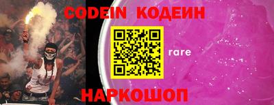бошки Боровичи