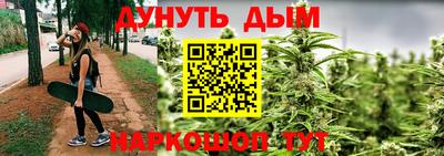 герыч Брянск