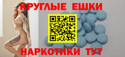 герыч Брянск