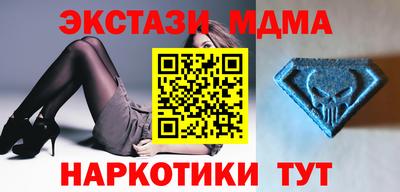 бошки Боровичи