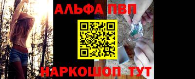 стафф Владимир