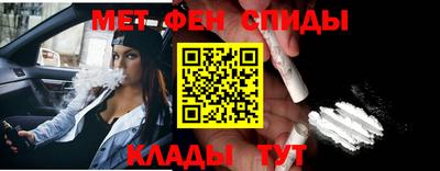 герыч Брянск
