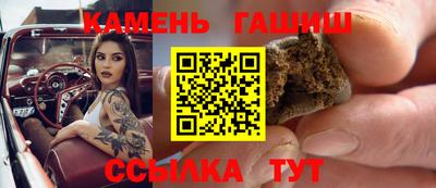 бошки Боровичи