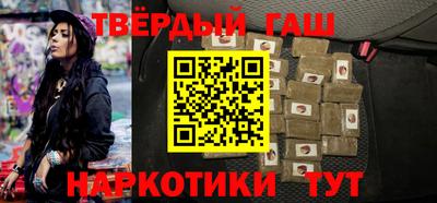 MDMA Premium VHQ Владивосток