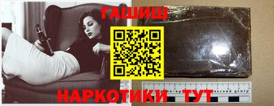 бошки Боровичи