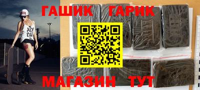 бошки Боровичи