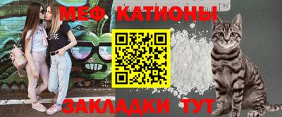 бошки Боровичи