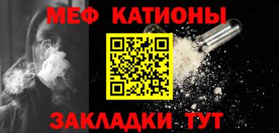 герыч Брянск